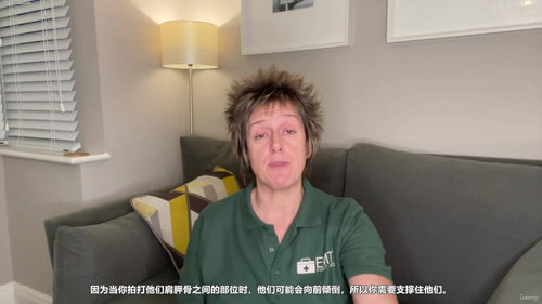 关键时刻能救命:心肺复苏与窒息急救课程 (英文课程中文字幕)