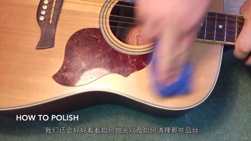 吉他维修4模块实操指南