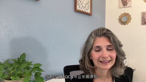 高难度沟通引导实战课