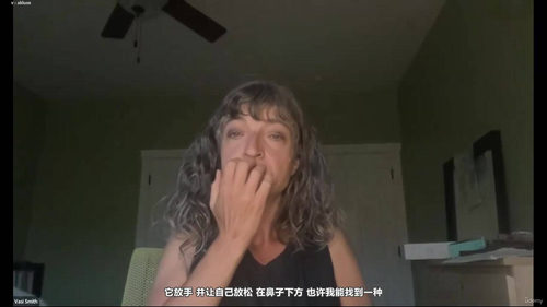 释放拖拽你的体重负担 (英文课程中文字幕)