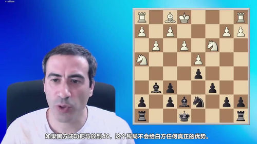 [中文配音]卡尔斯巴德兵结构深度解析