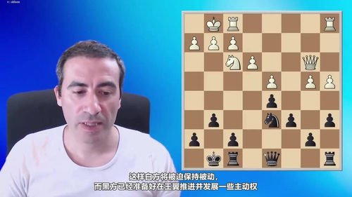 [中文配音]卡尔斯巴德兵结构深度解析