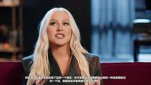 提升你的歌唱与舞台表现力 (英文课程中文字幕)