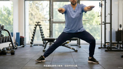 徒手健身：从零到高手的进阶之路 (英文课程中文字幕)