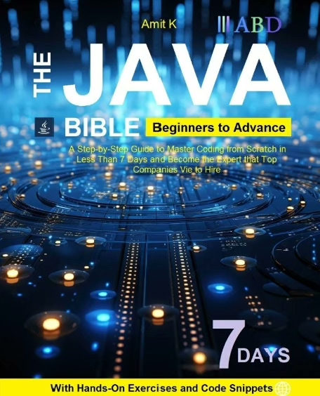 Java 从入门到精通：只需按步骤学习的 Java 编程入门