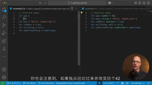 TypeScript 入门到实战