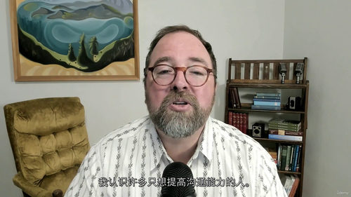 TEDx 演讲实战进阶课程(中文字幕英文视频教程)