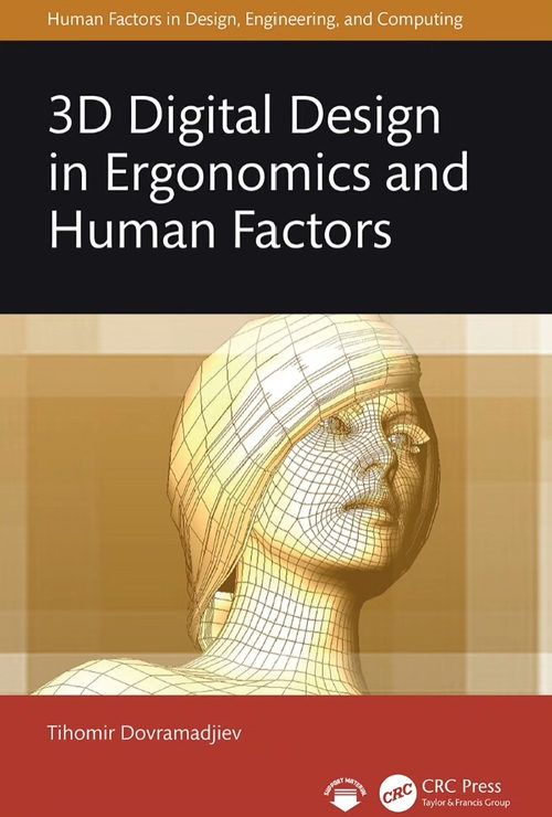 3D 数字设计在人体工程学与人为因素中的应用（英文版电子书）