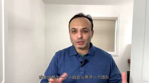 沟通表达与演讲口才全能修炼课 (中文字幕英文视频教程)