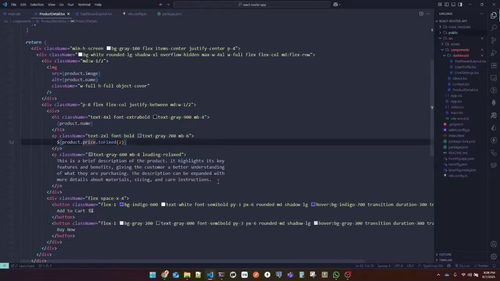 React 进阶实战课（中英双语）