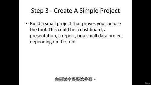 精准简历靶向制作系统
