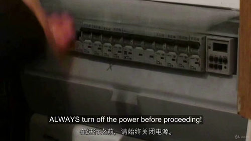 电工实操入门指南