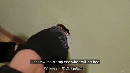 电工实操入门指南