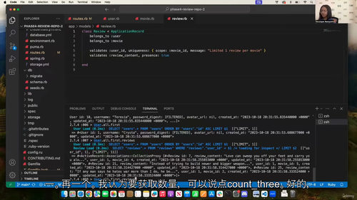 Ruby on Rails编程挑战 - 后端功能开发 (英文