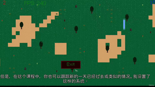 MonoGame与C#高级游戏引擎开发实战教程 (英文视频中