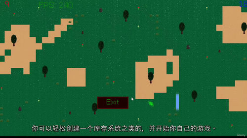MonoGame与C#高级游戏引擎开发实战教程 (英文视频中