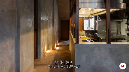 数字拼贴建筑可视化