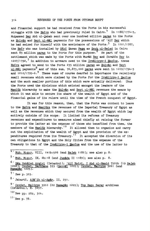 埃及与奥斯曼帝国:一部财政行政史 斯坦福·J·肖 (英文电子