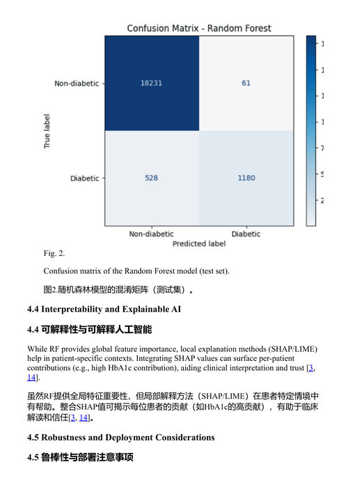 边缘计算与应用 纳拉亚南·拉马利加姆(中英对照电子书)