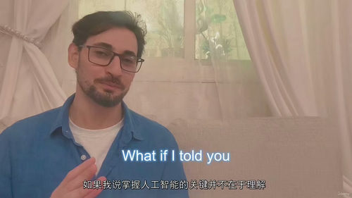 像AI一样思考的提示词工程