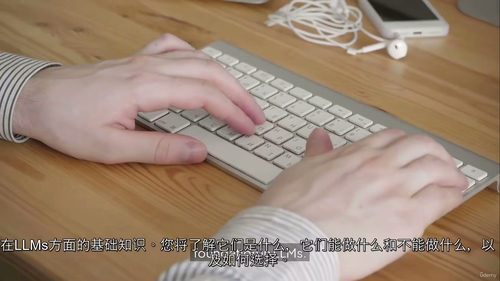 HR入门+AI实战指南