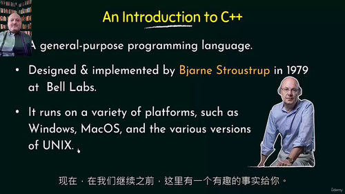 C++从基础到进阶教程