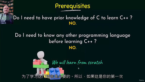 C++从基础到进阶教程
