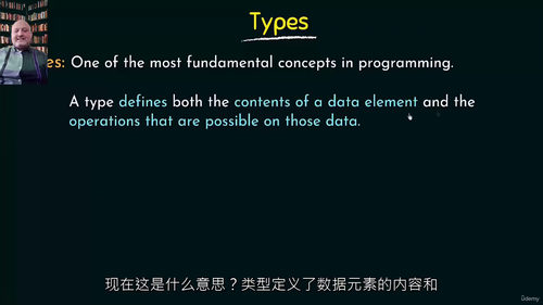 C++从基础到进阶教程