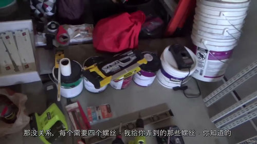 钢丝置物架安装教程