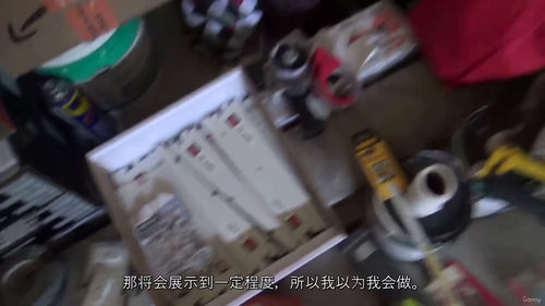 钢丝置物架安装教程