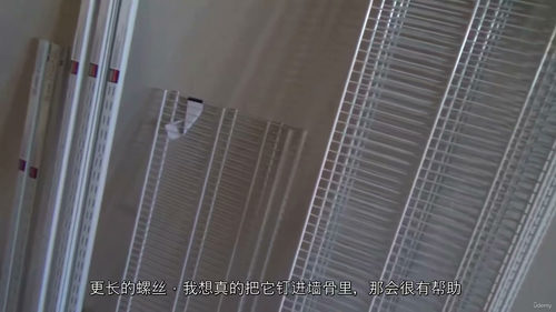 钢丝置物架安装教程