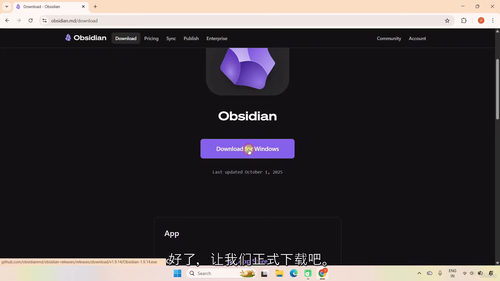 Obsidian快速入门 - 60分钟构建思维系统 (英文视