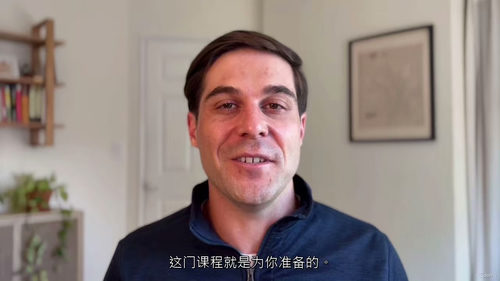 生成式 AI 实战精髓：提示词工程大师课 英文视频课程外挂中