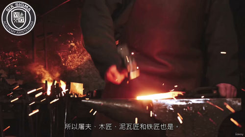质量管理与质量保证专家教程