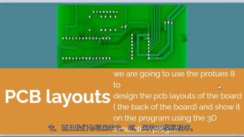 电子技术从入门到实践：电路搭建与设计教程  (中文字幕英文视