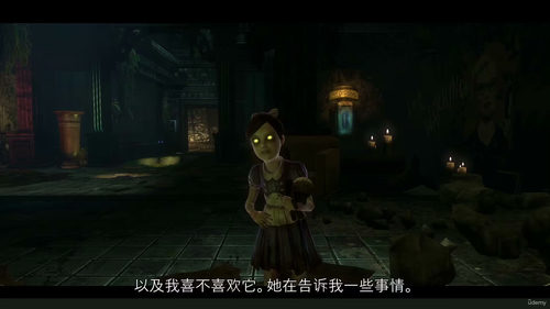 关卡设计基础:打造令人沉浸的游戏世界 (英文视频课程,中文外