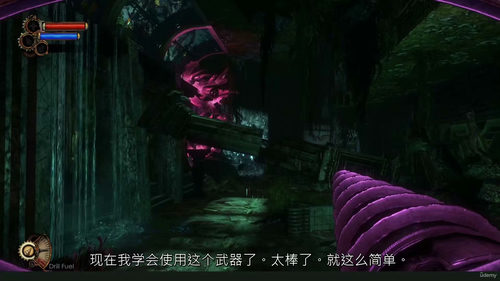关卡设计基础：打造令人沉浸的游戏世界 (英文视频课程，中文外