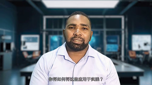 数字取证基础精通  (中文字幕英文视频教程)