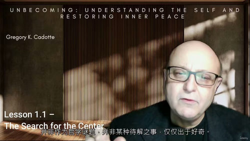 缓解焦虑过度思考实战课
