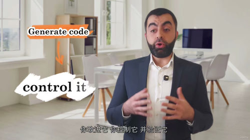AI辅助软件开发——打破循环 (中文字英文视频教程)