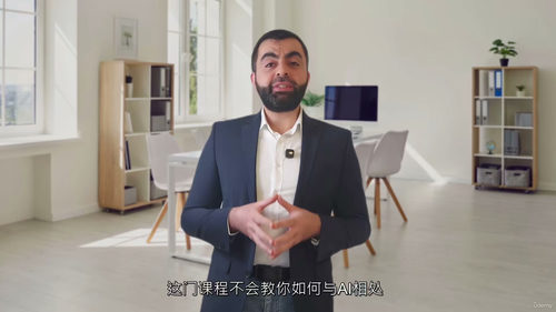 AI辅助软件开发——打破循环 (中文字英文视频教程)