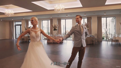 [中字] 新手友好型华尔兹婚礼第一支舞编排（中文字幕英文视频