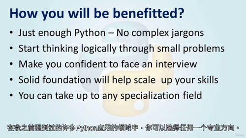 Python零基础实战入门