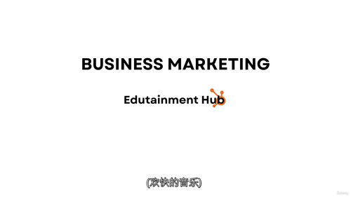 抓核心20%制胜法则