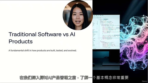 三天AI产品管理实战训练营（英文视频中文外挂字幕教程）
