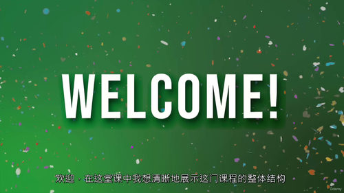 谷歌个人品牌实战教程