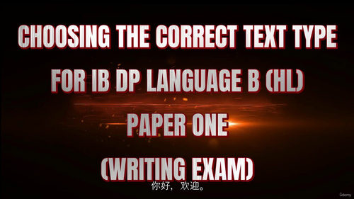 IB DP 英语 B 写作专项课程(中文字幕英文视频教程)
