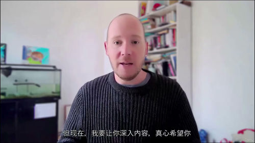情绪调节掌控术