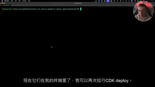 .NET应用AWS实战入门