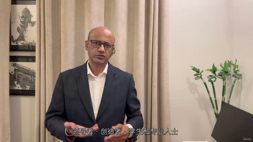 负责任的人工智能——伦理、治理与合规 (中文字幕英文视频教程